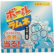 6190-bozn+L._AC_UL210_SR210,